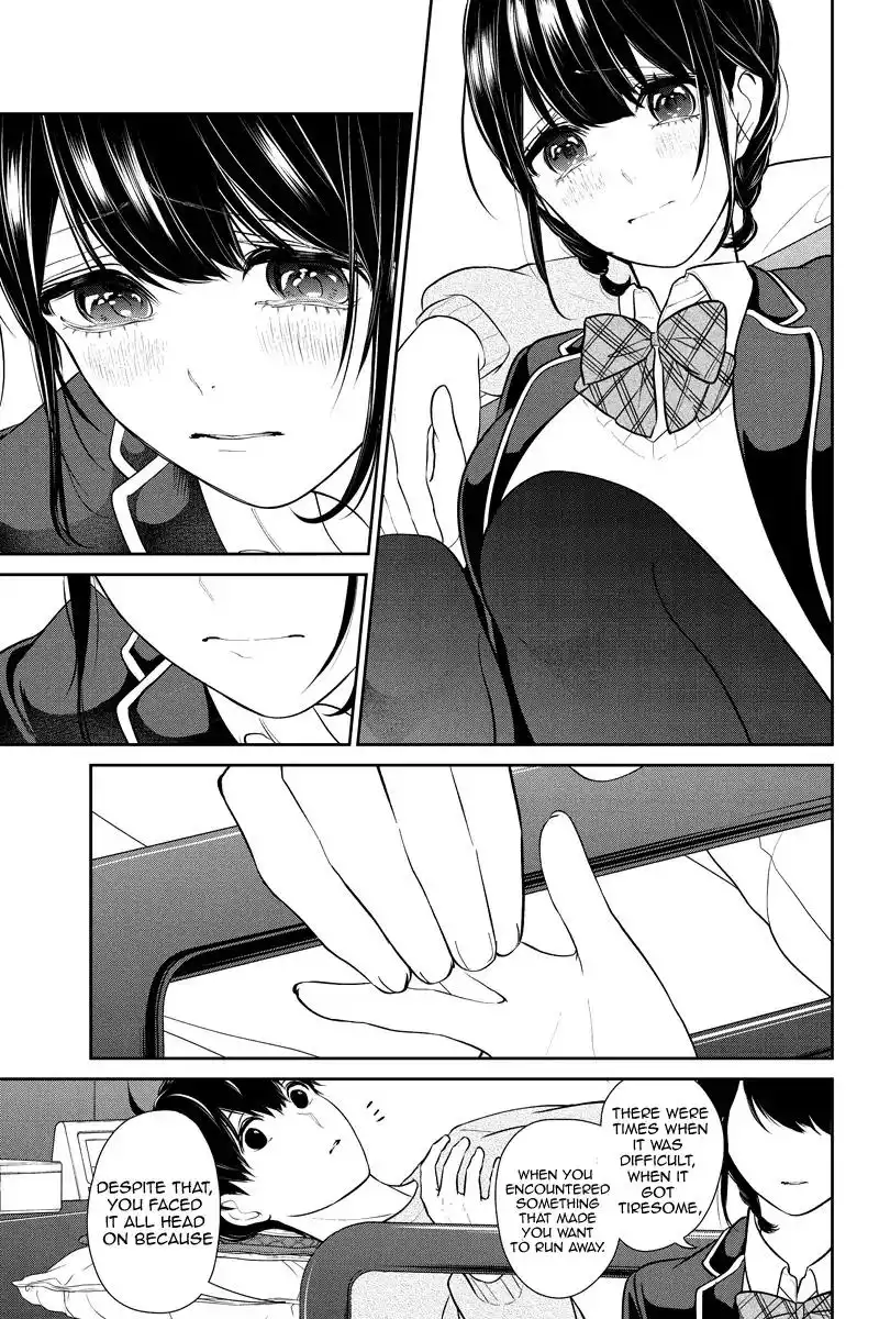 Koi to Uso Chapter 218 3